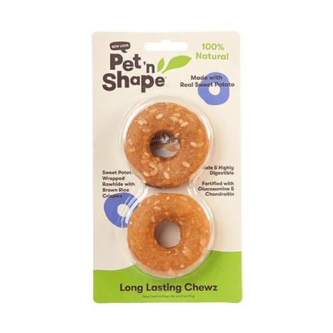 n Shape Long Lasting Chewz Rings - Sweet Potato Flavor,2.5 oz - 2.5" Diameter (2 Pack),2/Pack,60202