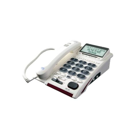Serene Innovations Amplified Corded Phone With Talking Caller ID,Dimensions: 8.2" x 2.0" x 1.9",Each,HD-65