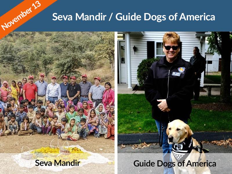 HPFY Seva Mandir / Guide Dogs of America